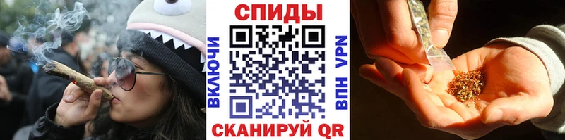 БУТИРАТ 99%  Шебекино 