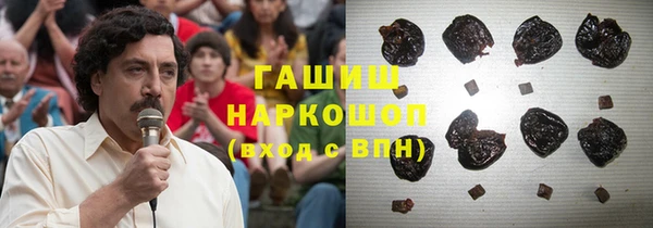 прущая мука Абинск
