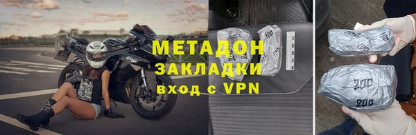 марки lsd Алзамай