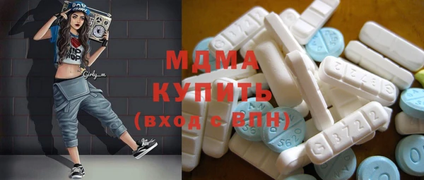 прущая мука Абинск
