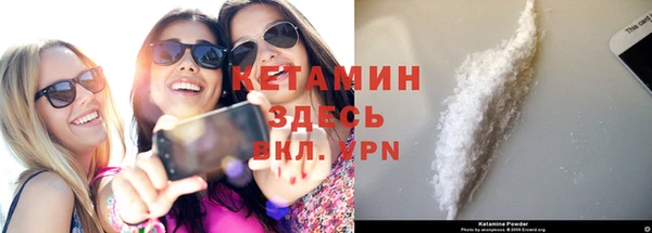 таблы Абдулино
