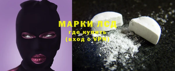таблы Абдулино
