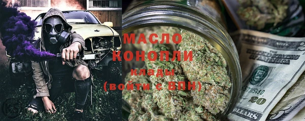 прущая мука Абинск