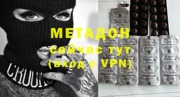 таблы Абдулино