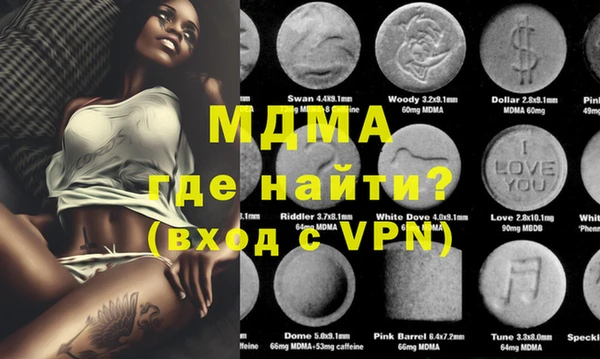 прущая мука Абинск