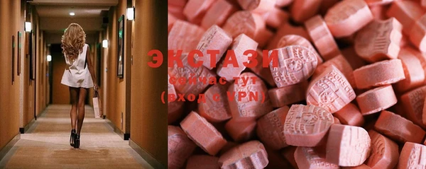 таблы Абдулино